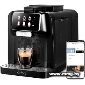 Купить Кофемашина Kitfort KT-7460 в Минске, доставка по Беларуси