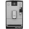 Кофемашина Nivona CafeRomatica NICR 555