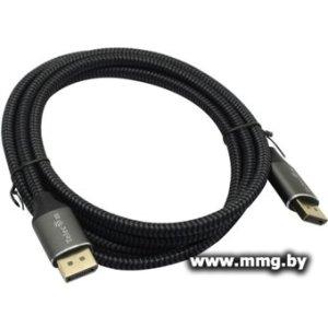 Купить Кабель Telecom TCG750-2M в Минске, доставка по Беларуси