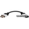 Адаптер VCOM CG6218M-0.15 DisplayPort - HDMI (nan м, черный/