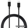 Кабель Momax DC16D Type-C - Type-C (1 м, черный)