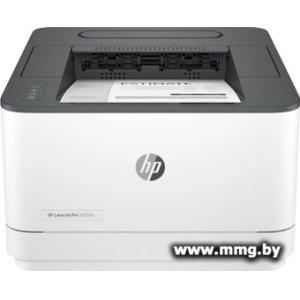 Купить HP LaserJet Pro 3003dn (3G653A) в Минске, доставка по Беларуси