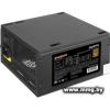 500W ExeGate 500PPH 80 Plus Bronze EX280577RUS-S