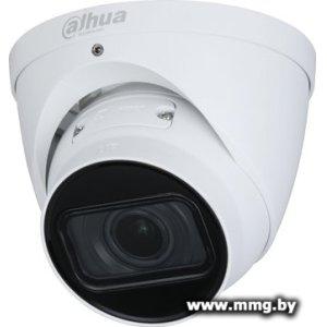 Купить IP-камера Dahua DH-IPC-HDW1230TP-ZS-S5 в Минске, доставка по Беларуси