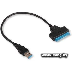 Адаптер Cablexpert A-USB3-SATA3-2.5