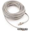 Кабель Cablexpert PP10-20M