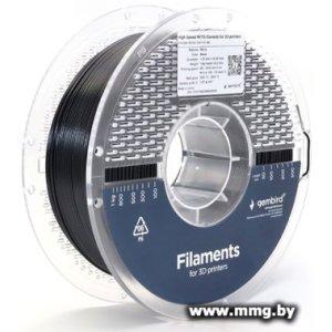 Gembird 3DP-PETG1.75HY-01-BK (чёрный)