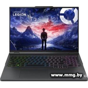 Купить Lenovo Legion Pro 5 16IRX9 83DF008QRK в Минске, доставка по Беларуси