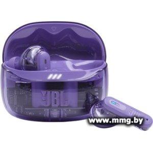 Купить JBL Tune Beam 2 Ghost Edition (фиолетовый) в Минске, доставка по Беларуси