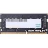 SODIMM-DDR4 32GB PC-25600 Apacer AS32GGB32CSBBGH
