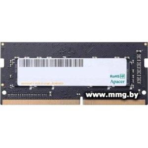 Купить SODIMM-DDR4 32GB PC-25600 Apacer AS32GGB32CSBBGH в Минске, доставка по Беларуси
