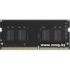 SODIMM-DDR4 16GB PC-25600 Hiksemi HSC416S32Z1/16G