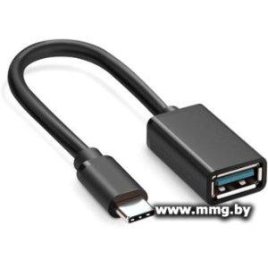 Адаптер KS-is KS-725