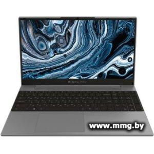 Купить Digma Pro Breve S DN15P3-8DXW02 в Минске, доставка по Беларуси