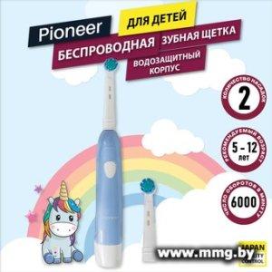 Pioneer TB-1020 (голубой)