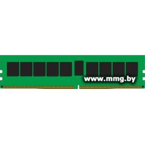 Купить 16GB PC4-21300 Kingston KSM26RD8/16MRR ECC в Минске, доставка по Беларуси