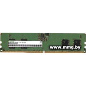 Купить 8GB PC5-44800 Digma DGMAD55600008S в Минске, доставка по Беларуси