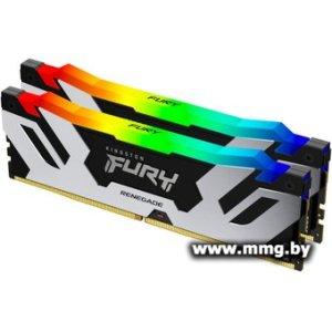 Купить 96GB (2x48Gb) PC5-48000 Kingston KF560C32RSAK2-96 в Минске, доставка по Беларуси