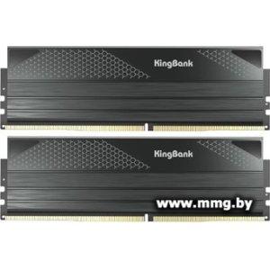 Купить 48GB (2x24Gb) PC5-54400 KingBank K5.01.FPM5GM9505 в Минске, доставка по Беларуси