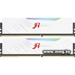 Купить 48GB (2x24Gb) PC5-64000 KingBank K5.01.FLM5KM9301 в Минске, доставка по Беларуси