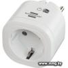 Умная розетка Brennenstuhl WA 3000 XS01 1294850