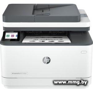 Купить HP LaserJet Pro 3103fdn 3G631A в Минске, доставка по Беларуси