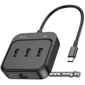 Концентратор Hoco HB35 USB Type-C (3 x USB 2.0, 0.2 м)
