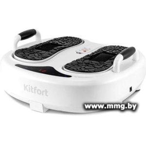 Массажер для ног Kitfort KT-2973