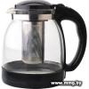 Заварочный чайник BEKKER BK-7632