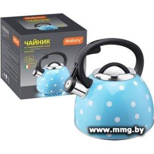 Купить Чайник Mallony Maestria (голубой) 005175 в Минске, доставка по Беларуси