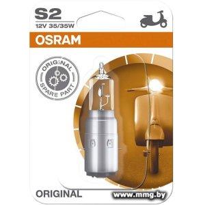 Купить Osram BA20d 64327-01B 1шт в Минске, доставка по Беларуси