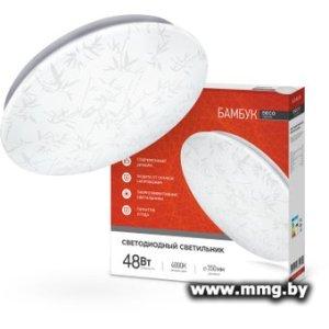 Светильник-тарелка In Home Deco 48Вт 230В 4000К (Бамбук)