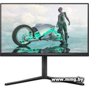 Купить Philips Evnia 24M2N3200A/01 в Минске, доставка по Беларуси