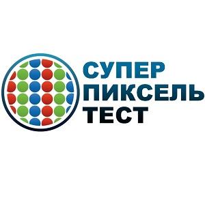 Купить обязательство на 24" в Минске, доставка по Беларуси