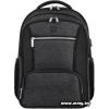 Рюкзак BRAUBERG Urban 270751 (серый/черный)