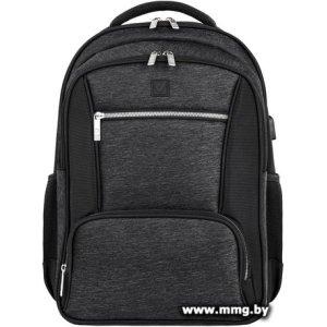 Рюкзак BRAUBERG Urban 270751 (серый/черный)