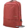 Рюкзак DoubleW Ramble 079# (красный)