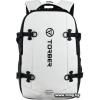 Рюкзак Torber Xtreme 18 TS1101WH (белый/черный)