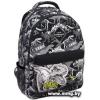 Рюкзак Erich Krause EasyLine 20L Dinosaur Park 51629