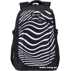 Купить Рюкзак Torber Class X Зебра T9355-22-ZEB в Минске, доставка по Беларуси