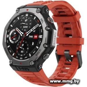 Amazfit T-Rex 3 (лава)