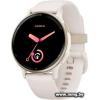 Garmin Vivoactive 5 (слоновая кость) 010-02862-11