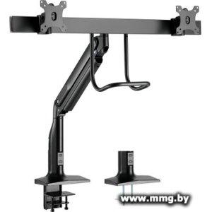 Кронштейн Kromax Office-20