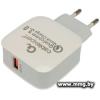 Зарядное устройство Cablexpert MP3A-PC-40