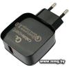Зарядное устройство Cablexpert MP3A-PC-41