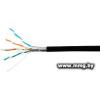 Кабель Skynet Cable CSP-FTP-4-CU-OUT