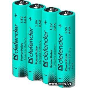 Батарейка Defender AAA LR03-4BL 4 шт (56023)
