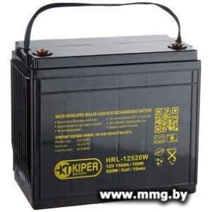 Kiper HRL-12520W (12V/150Ah)