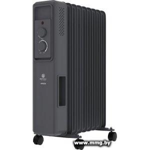 Royal Clima Ardea ROR-AR9-2000M