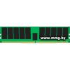 64GB PC5-44800 Kingston KSM56R46BD4PMI-64HAI